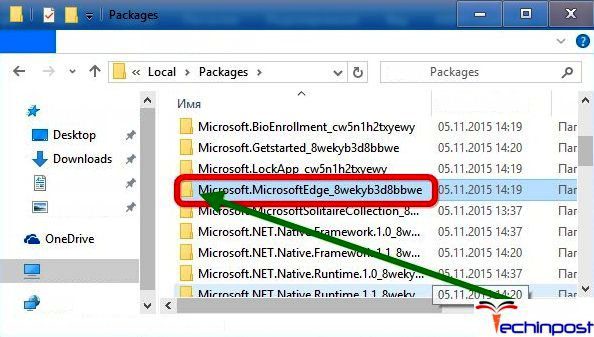 Open the folder named as MicrosoftEdge_8wekyb3d8bbwe