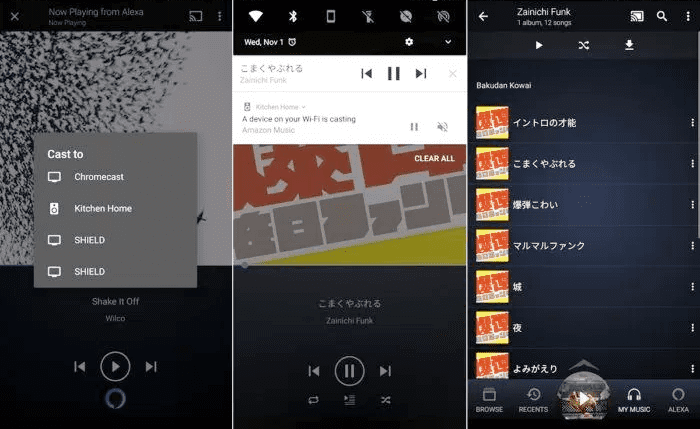 Chromecast in Amazon Music Player app