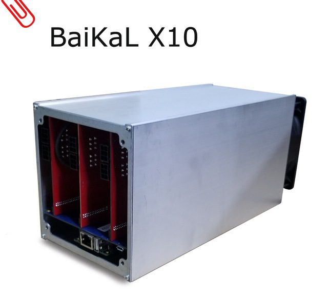 Baikal Giant X10
