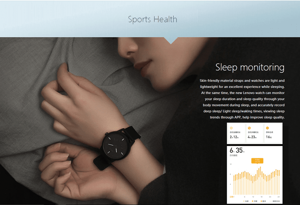 Lenovo Watch 9 Wristband Sleep Timer