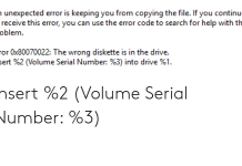 The Wrong Diskette is in The Drive