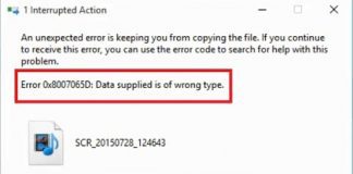 Data Supplied Is Of Wrong Type